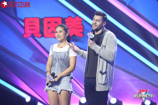 《妈妈咪呀》第三期妈妈全是励志典型！语文老师变身健身狂魔，胡可戳中泪点现场痛