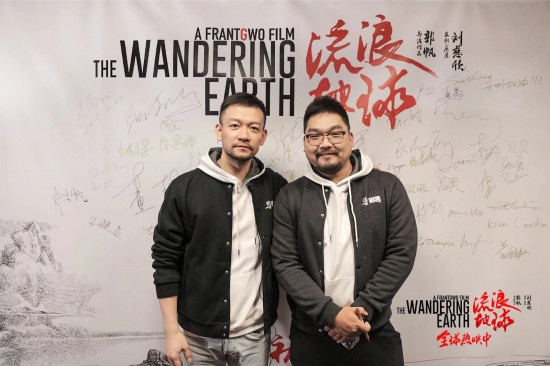 《流浪地球》发布北美路演特辑 导演郭帆吐露心声