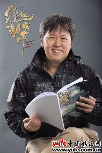 “匠心老顽童”郑伟文《招摇》过后战《绝地》