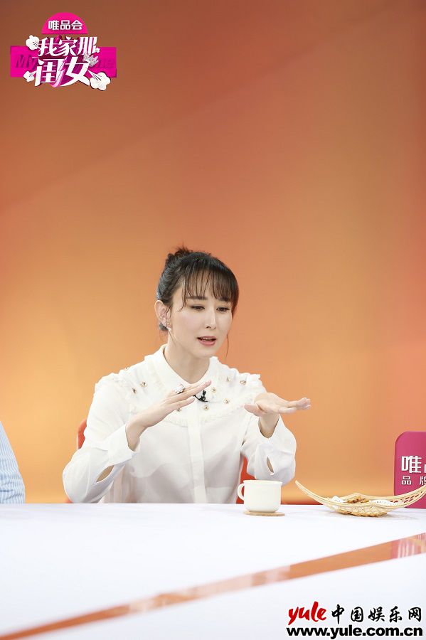 《我家那闺女》胡静满眼是爱 恋爱三观获赞