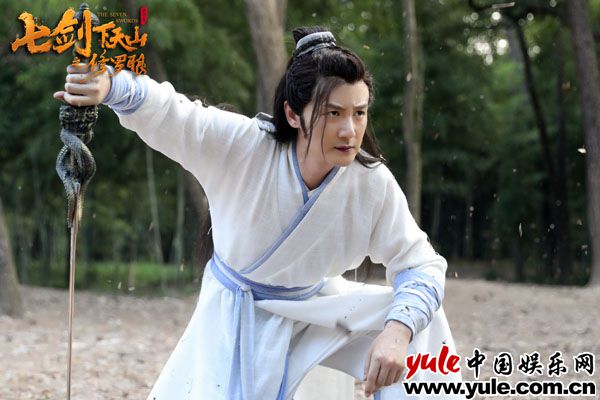 《七剑下天山之修罗眼》曝“剑出鞘”版预告 仗剑起舞饮马江湖