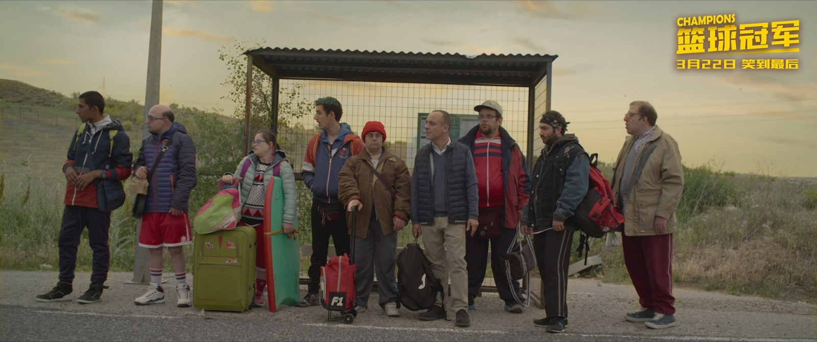 揭秘《篮球冠军》诞生记 智力障碍群体实力出演