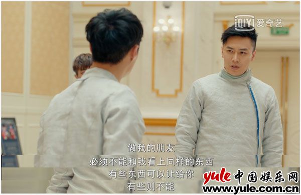 《黄金瞳》异国副本即将解锁 庄睿惨遭绑架磨难升级