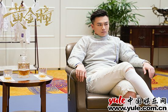 杨紫茳《黄金瞳》热播 “年代戏小生”演绎富商郑华