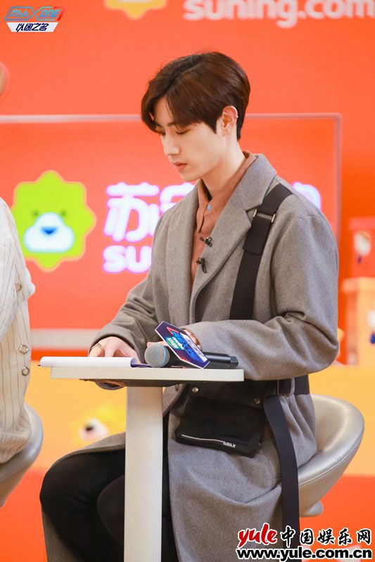 胡夏周汤豪空降《以团之名》 新生开展能力者对决