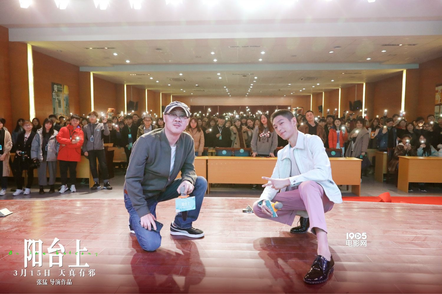 《阳台上》原著党力挺：对胶片呈现的周冬雨心动