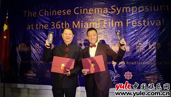 厉害了导演！宋江波《李司法的冬暖夏凉》获最佳故事片奖