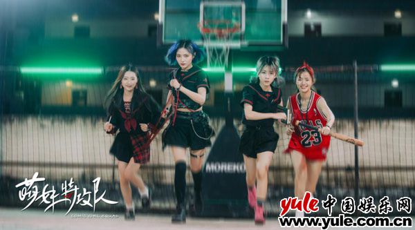 《萌妹特攻队》今日上线 SNH48女骑士的英雄养成记