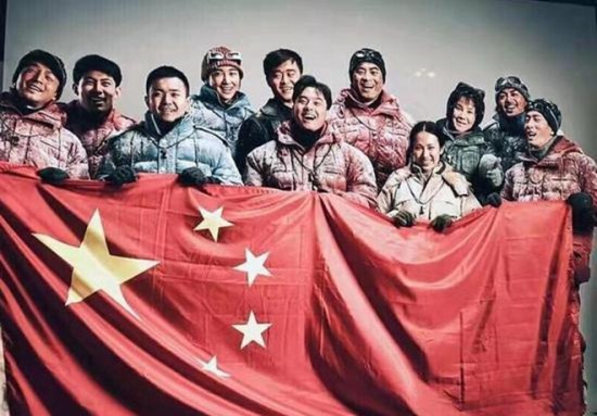 吴京新片《攀登者》剧照流出 胡歌惊喜现身合照