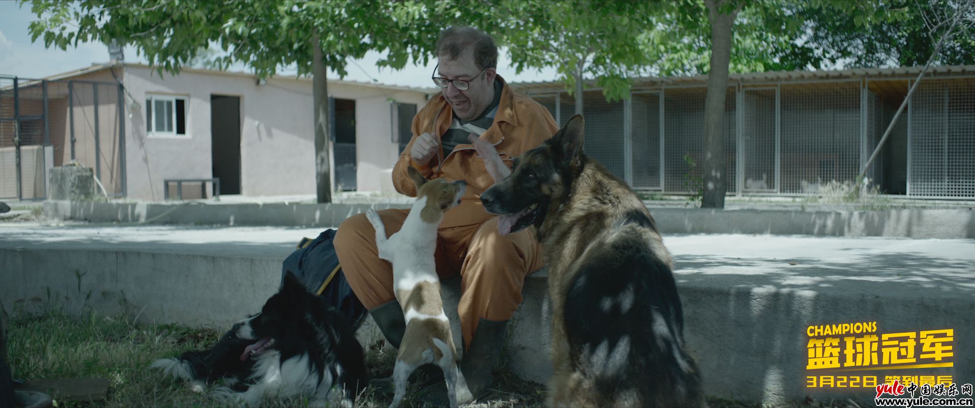 《篮球冠军》毒舌教练惨遭“打脸”    “万万没想到”片段曝光