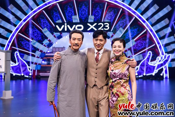 寇振海《王牌对王牌》惊喜助阵 “黑豹子”挥鞭引发回忆杀