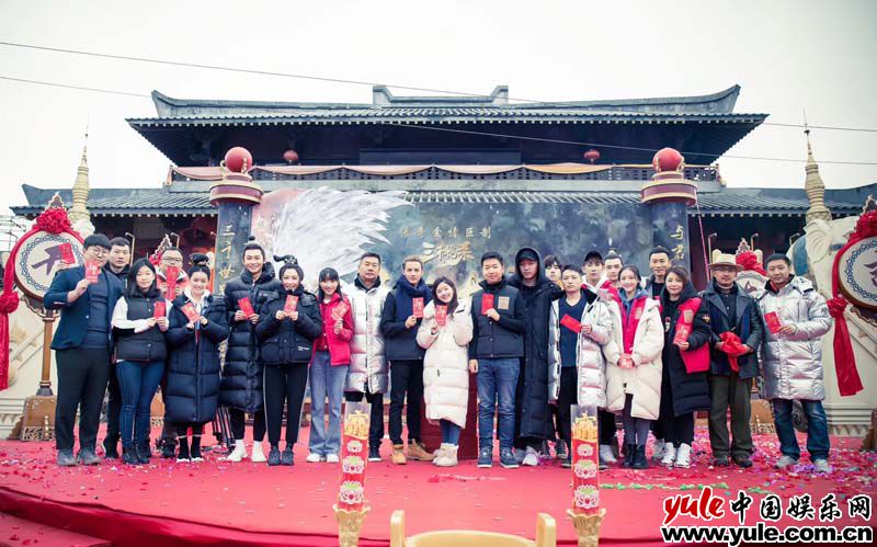 《三千鸦杀》官宣左紫辰一角由刘怡潼饰演 引发热议