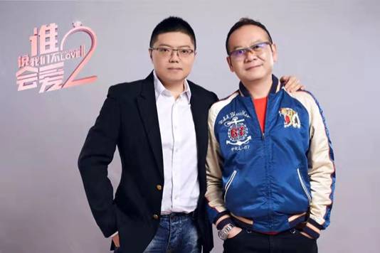 电影《谁说我们不会爱2》题材阵容引期待 王栎鑫潘时七携当红主播齐亮相