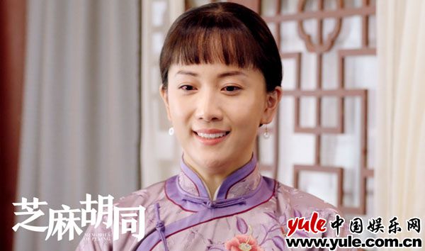 白澜《芝麻胡同》热度不断攀升    郭秉惠面临情感危机惹人疼