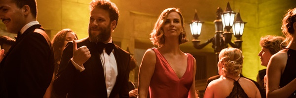 《漫长的过程》发布最新预告 画风奇异爱情电影