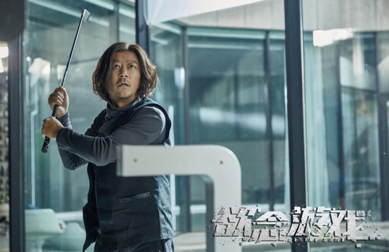 《欲念游戏》曝剧照 郭涛自导自演最爱悬疑题材