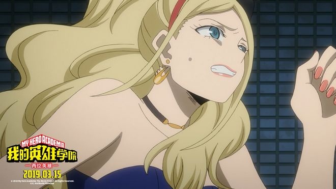 《我的英雄学院》今日上映 2019开年热血点燃春天