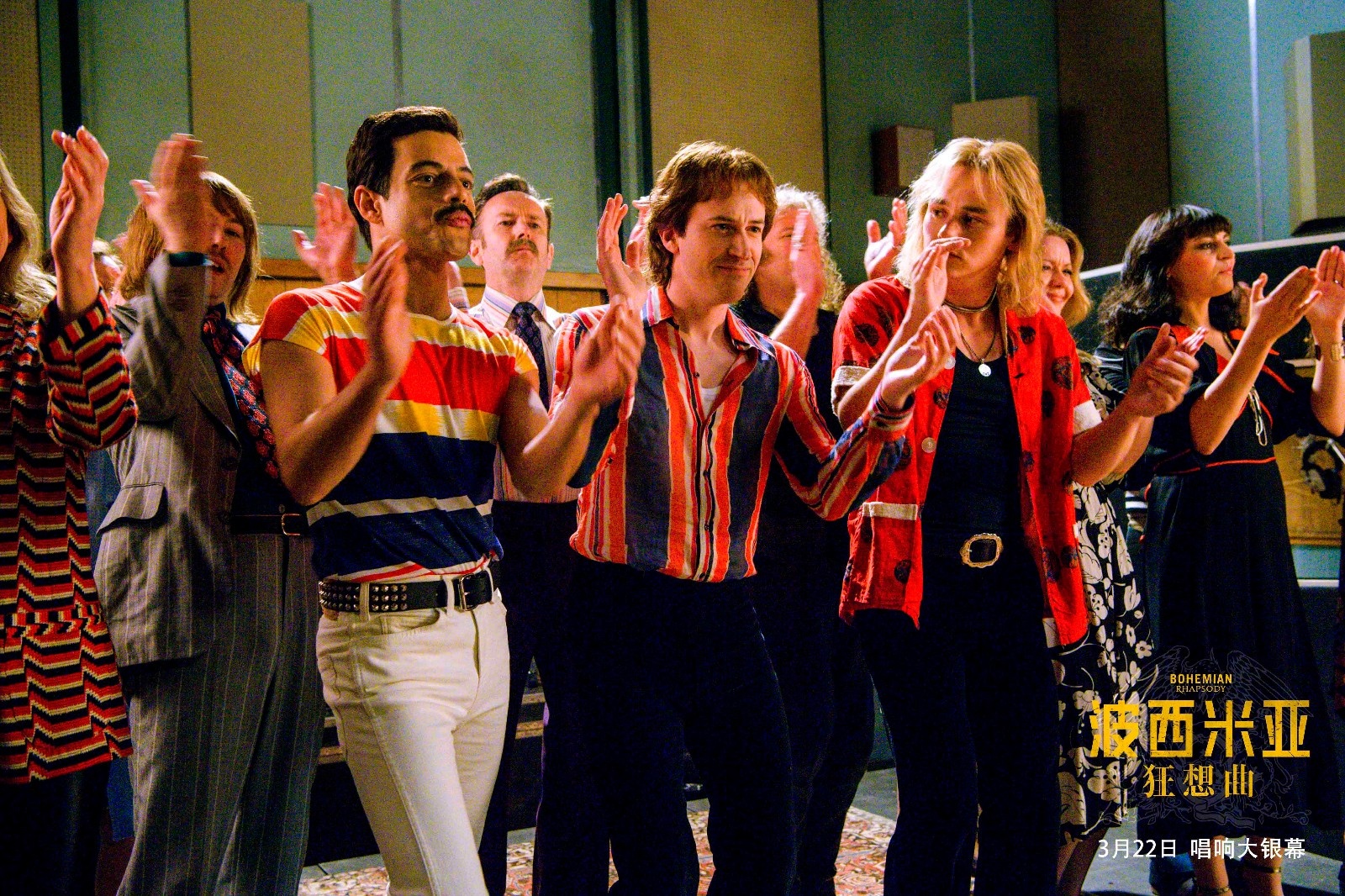 《波西米亚狂想曲》海报预告双发 即将震撼全场！