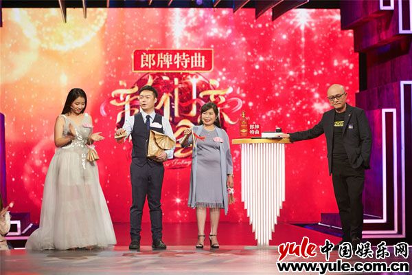 《新相亲大会》“抢女婿”决战上演 男生执意把女嘉宾灯全灭？！