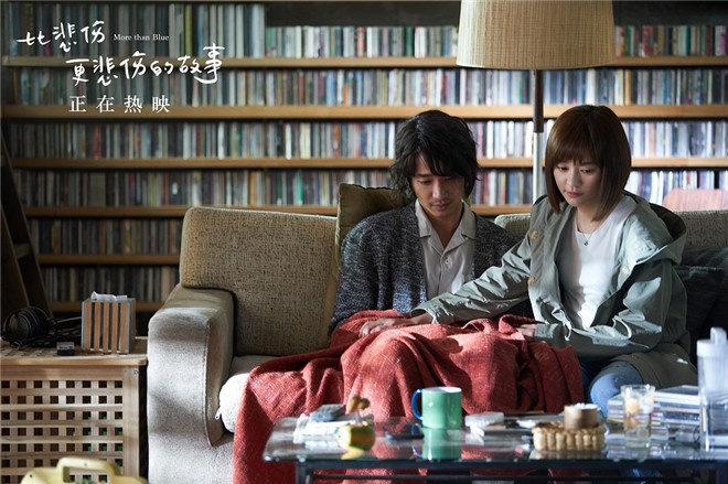 《比悲伤更悲伤的故事》单日票房连续两天破亿！