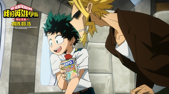 高燃热血！《我的英雄学院》首周末票房约3200万