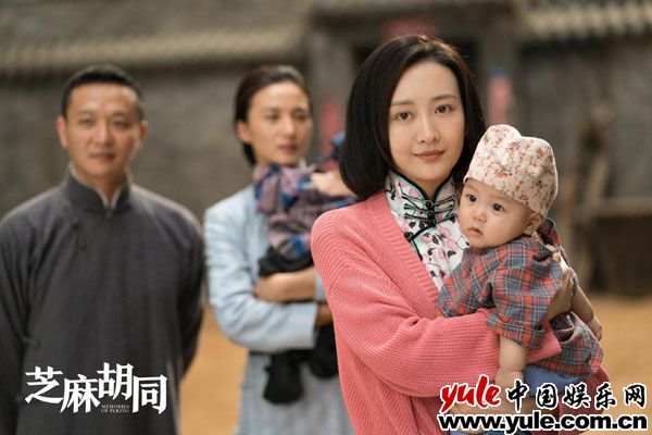 王鸥《芝麻胡同》收官在即 收视率节节攀升持续夺冠