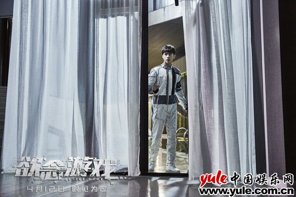 姜潮《欲念游戏》定档4.12 首版剧照曝光