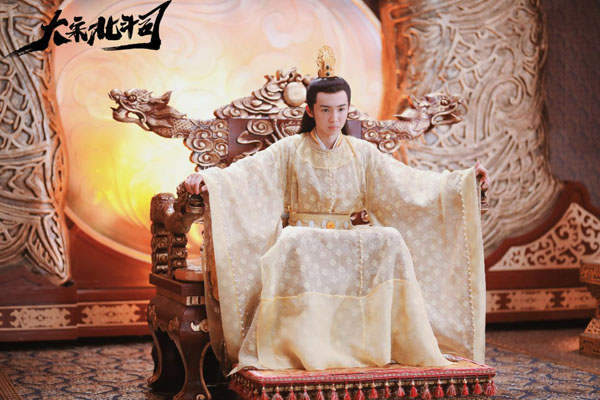 《大宋北斗司》将开播 不争不抢的苗雅宁再次被热议