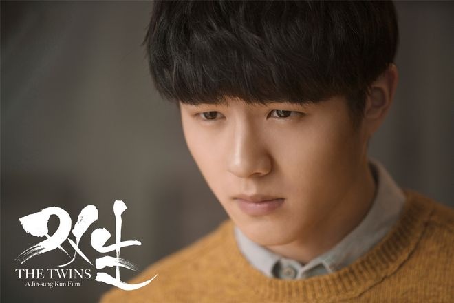 青春悬疑电影《双生》提挡 陈都灵刘昊然备受关注