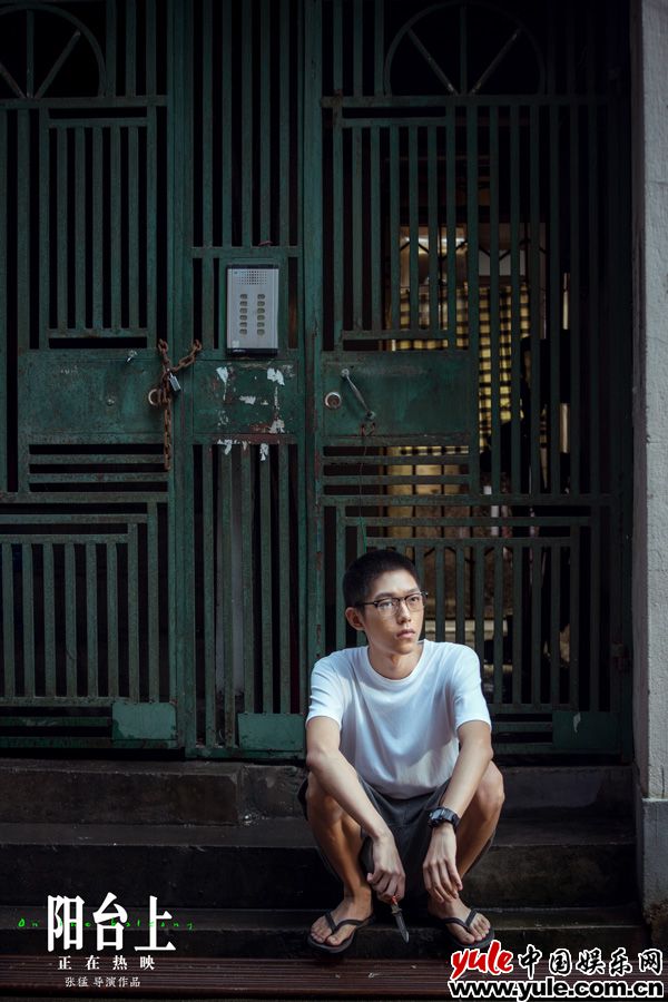 周冬雨新片《阳台上》热映 王锵首次“触电”获肯定