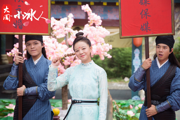 屠画《大周小冰人》热播 吃货担当颜若恩人气高涨