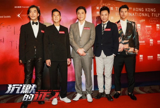 《沉默的证人》香港首映 任贤齐演悍匪暴打张家辉