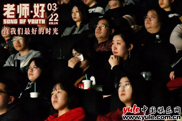 《老师·好》路演上海收官  郭麒麟现场称于谦“全宇宙最优秀教师”