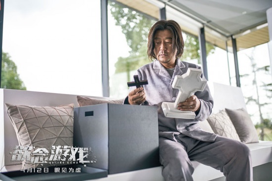 《欲念游戏》郭涛颠覆耿直形象 笑言当导演太自虐