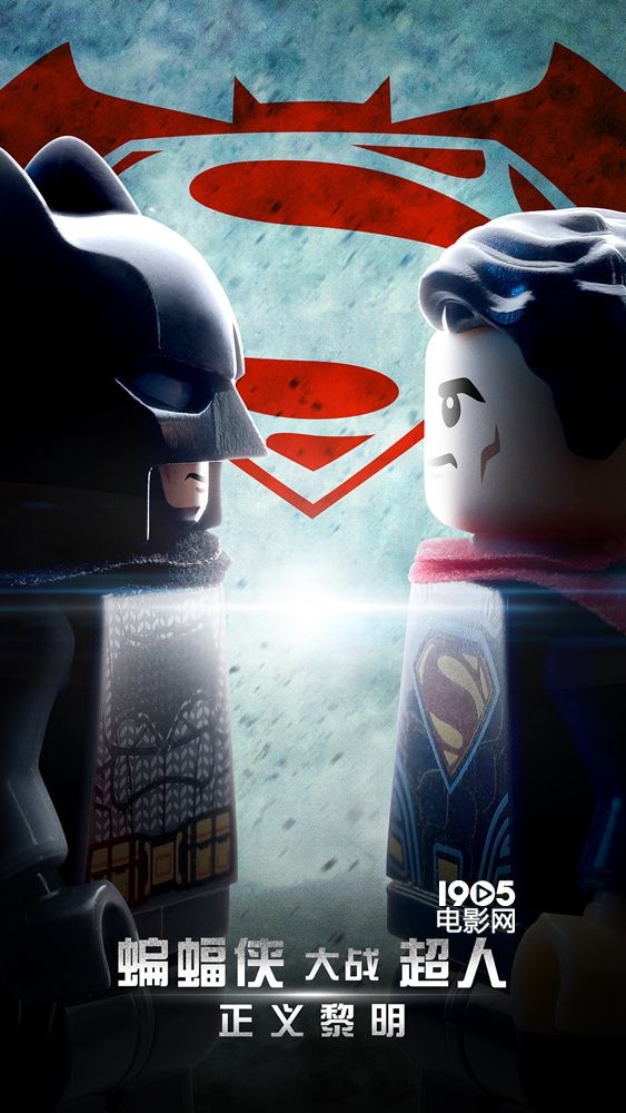 神还原！《乐高2》粉丝自制海报 乱入好莱坞大片