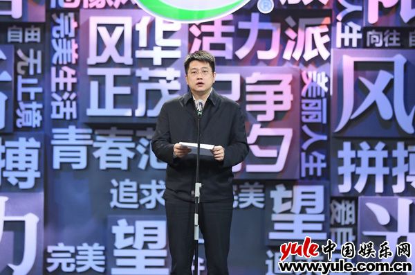 《现在的我们》3月底山东卫视开播  马丁对话青年榜样