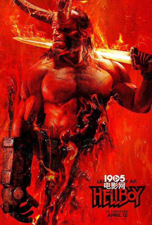 《地狱男爵：血皇后崛起》曝新海报 多人造型首秀