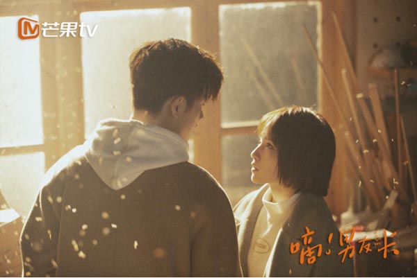 《嘀!男友卡》虐恋升级！南宫离开刘芊芊悲痛万分