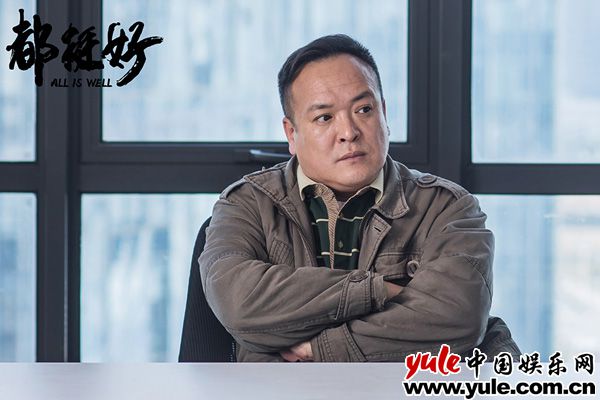 组图：王正权《都挺好》苏家舅舅上线 冲上热搜被赞演技开挂