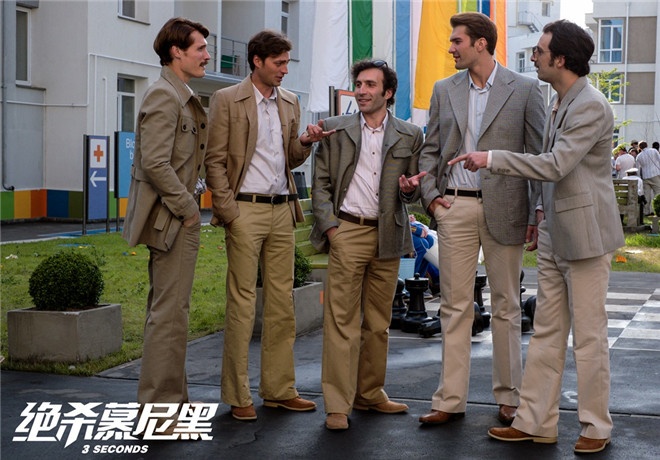 北影节首轮片单公布  《绝杀慕尼黑》亮相引期待