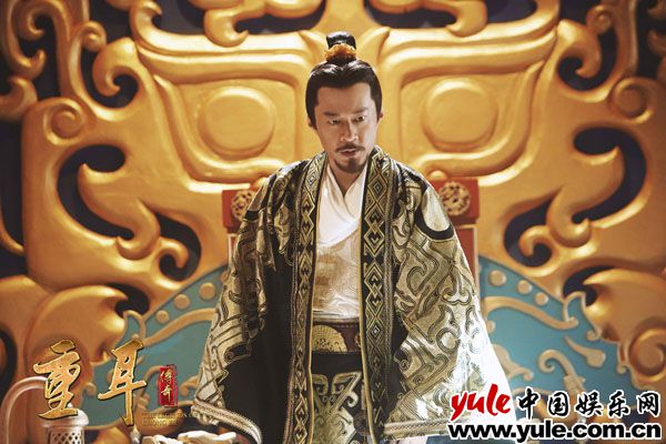 谭凯《重耳传奇》热播后宫争斗四起内忧外患