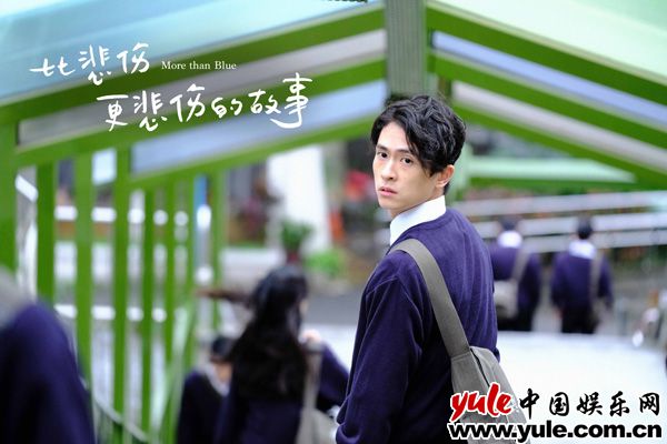 《比悲伤更悲伤的故事》票房破6亿 石知田哭戏赚足观众眼泪