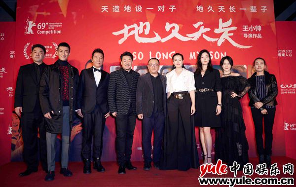 《地久天长》致敬光荣岁月  赵燕国彰走心演绎小家大爱