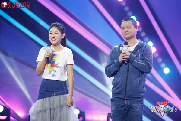 《妈妈咪呀》第六期最美大货车司机为车恋爱，最不寻常的妈妈们来了！