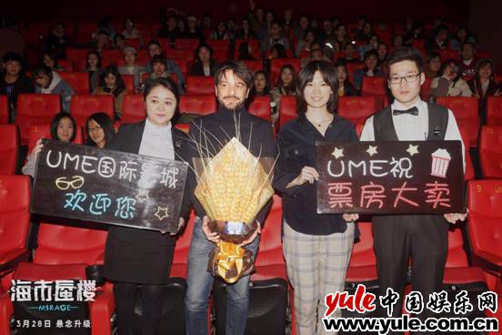 顶级悬疑《海市蜃楼》“考验”上海 观众“催更”保罗导演考虑在中国拍摄