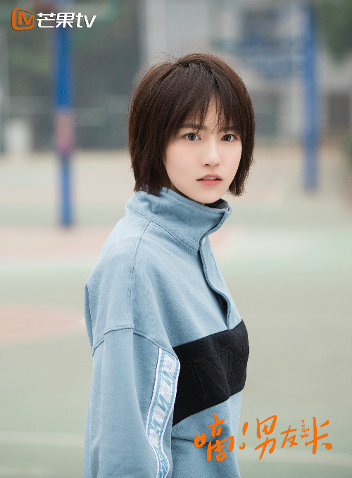 芒果TV《嘀!男友卡》刘芊芊简锋正面PK，假南宫身份被识破