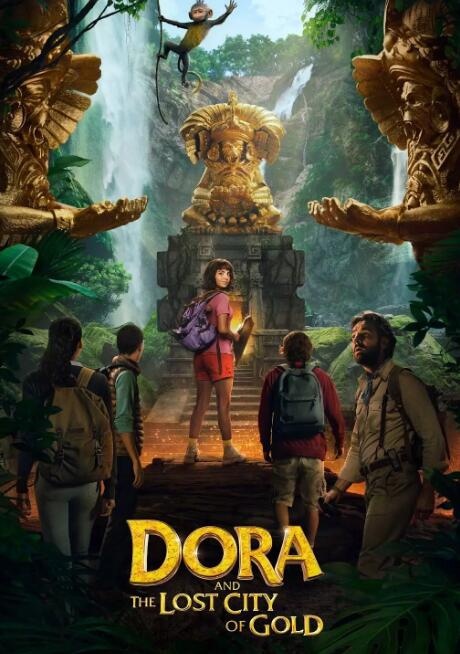 真人动画来袭！《朵拉与消失的黄金城》曝预告