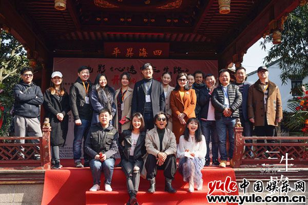 吕星辰主演《心迷宫三生路》开机 携手赵立新蒋勤勤续写悬疑