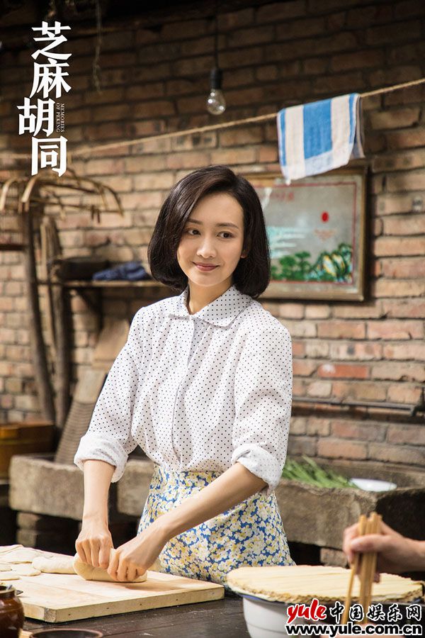 王鸥《芝麻胡同》催泪收官成绩傲人 多部待播新剧引期待