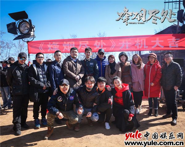 张翰《烽烟尽处》正式开机 超A造型演绎抗日传奇